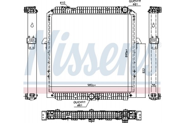 Nissens Ψυγείο, Ψύξη Κινητήρα - 67191