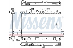 Nissens Ψυγείο, Ψύξη Κινητήρα - 67481