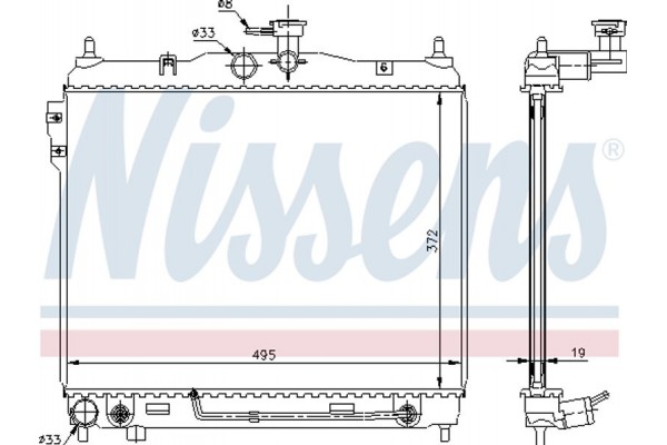 Nissens Ψυγείο, Ψύξη Κινητήρα - 67496
