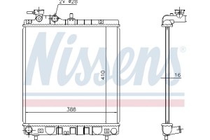 Nissens Ψυγείο, Ψύξη Κινητήρα - 675006