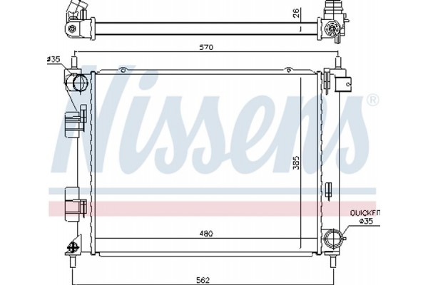 Nissens Ψυγείο, Ψύξη Κινητήρα - 67616