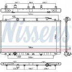 Nissens Ψυγείο, Ψύξη Κινητήρα - 681373