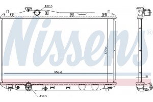 Nissens Ψυγείο, Ψύξη Κινητήρα - 681387