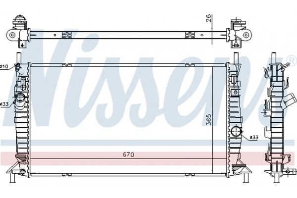 Nissens Ψυγείο, Ψύξη Κινητήρα - 69242