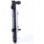 Nissens Ψυγείο, Ψύξη Κινητήρα - 60423A