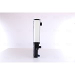 Nissens Ψυγείο, Ψύξη Κινητήρα - 60607A