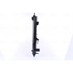 Nissens Ψυγείο, Ψύξη Κινητήρα - 606119