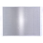 Nissens Ψυγείο, Ψύξη Κινητήρα - 60776