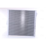 Nissens Ψυγείο, Ψύξη Κινητήρα - 60826