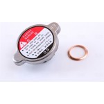 Nissens Ψυγείο, Ψύξη Κινητήρα - 613671