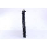 Nissens Ψυγείο, Ψύξη Κινητήρα - 61390