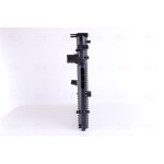 Nissens Ψυγείο, Ψύξη Κινητήρα - 61981