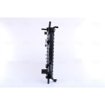 Nissens Ψυγείο, Ψύξη Κινητήρα - 62075A