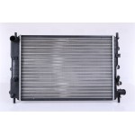 Nissens Ψυγείο, Ψύξη Κινητήρα - 62164A