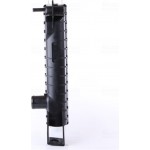 Nissens Ψυγείο, Ψύξη Κινητήρα - 62241A