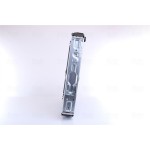 Nissens Ψυγείο, Ψύξη Κινητήρα - 62747