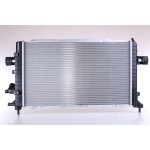 Nissens Ψυγείο, Ψύξη Κινητήρα - 63029A