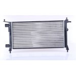 Nissens Ψυγείο, Ψύξη Κινητήρα - 63290