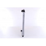 Nissens Ψυγείο, Ψύξη Κινητήρα - 63606A