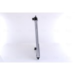 Nissens Ψυγείο, Ψύξη Κινητήρα - 63744A