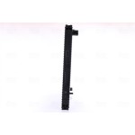 Nissens Ψυγείο, Ψύξη Κινητήρα - 6378750