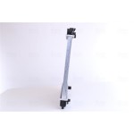 Nissens Ψυγείο, Ψύξη Κινητήρα - 64079