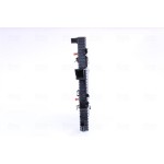 Nissens Ψυγείο, Ψύξη Κινητήρα - 64320A