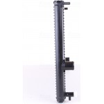 Nissens Ψυγείο, Ψύξη Κινητήρα - 646842