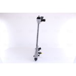 Nissens Ψυγείο, Ψύξη Κινητήρα - 646869