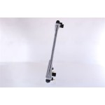 Nissens Ψυγείο, Ψύξη Κινητήρα - 64868A