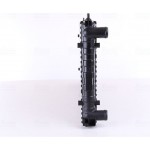 Nissens Ψυγείο, Ψύξη Κινητήρα - 651611