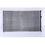 Nissens Ψυγείο, Ψύξη Κινητήρα - 652551