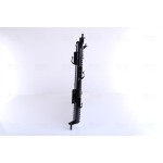 Nissens Ψυγείο, Ψύξη Κινητήρα - 67368