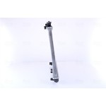 Nissens Ψυγείο, Ψύξη Κινητήρα - 67467