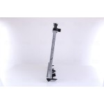 Nissens Ψυγείο, Ψύξη Κινητήρα - 681386