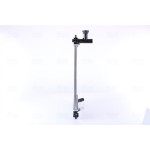 Nissens Ψυγείο, Ψύξη Κινητήρα - 68770