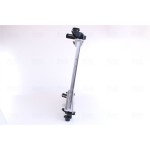 Nissens Ψυγείο, Ψύξη Κινητήρα - 69211