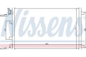 Nissens Συμπυκνωτής, σύστ. Κλιματισμού - 940039