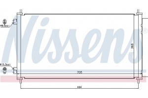 Nissens Συμπυκνωτής, σύστ. Κλιματισμού - 940140