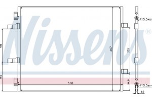 Nissens Συμπυκνωτής, σύστ. Κλιματισμού - 940201