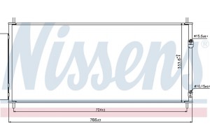 Nissens Συμπυκνωτής, σύστ. Κλιματισμού - 940240