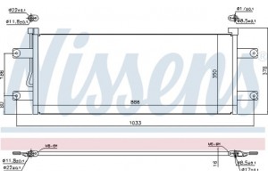 Nissens Συμπυκνωτής, σύστ. Κλιματισμού - 940264