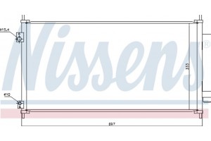 Nissens Συμπυκνωτής, σύστ. Κλιματισμού - 940448