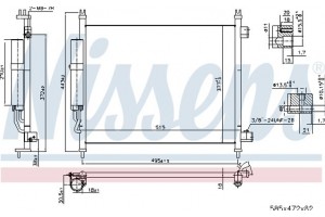Nissens Συμπυκνωτής, σύστ. Κλιματισμού - 940600