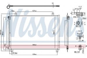 Nissens Συμπυκνωτής, σύστ. Κλιματισμού - 941106