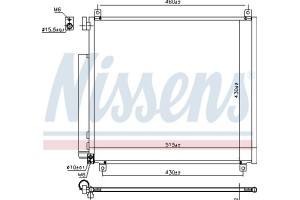 Nissens Συμπυκνωτής, σύστ. Κλιματισμού - 941170
