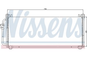 Nissens Συμπυκνωτής, σύστ. Κλιματισμού - 94364