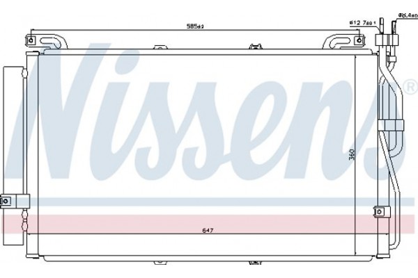Nissens Συμπυκνωτής, σύστ. Κλιματισμού - 94645