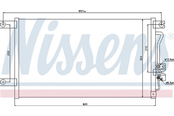 Nissens Συμπυκνωτής, σύστ. Κλιματισμού - 94790