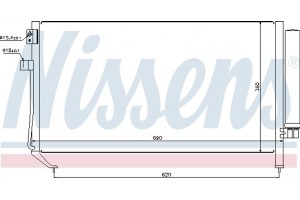 Nissens Συμπυκνωτής, σύστ. Κλιματισμού - 94848